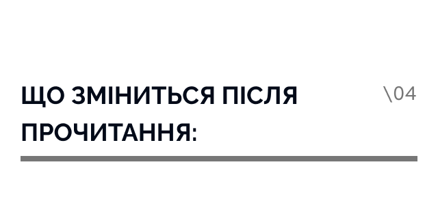 slide19